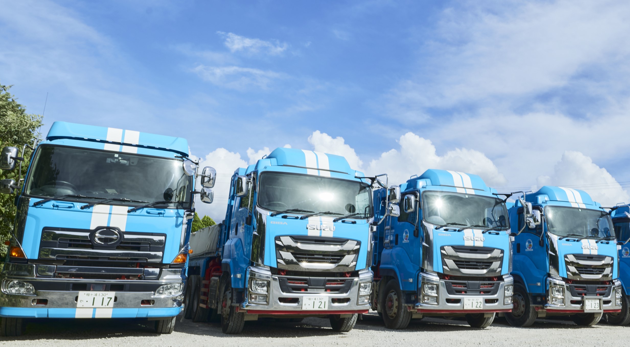 廃棄物の収集運搬事業